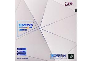 729 Cross Series, 46 degree sponge